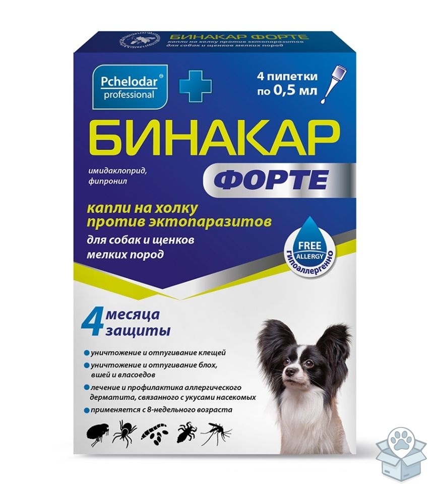 6486fe7bbe49431d88abfd8b050e5067