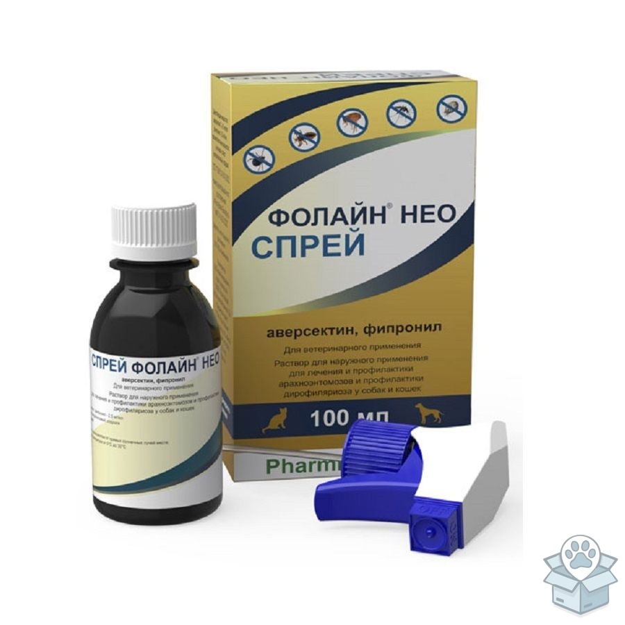 c125833dd742463eaa5dbe5426d1f901