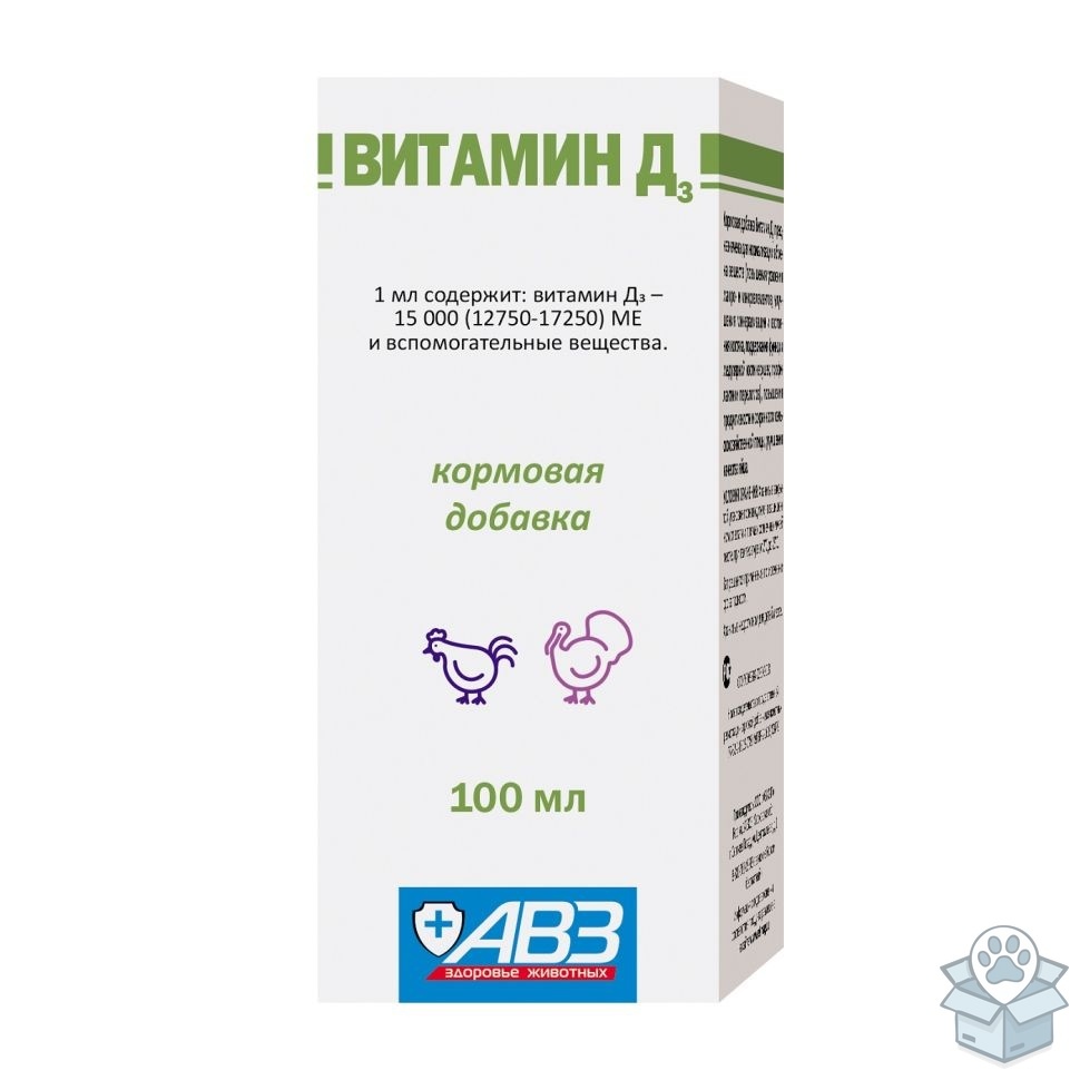 29744c8bd41144dfaaeede21a5369cf3