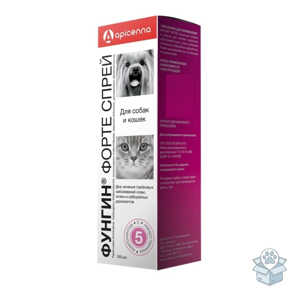 d10c6f710ef34495adcc1d910621d82d