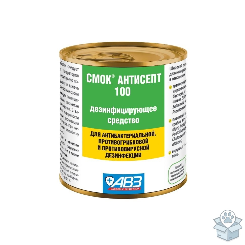 82c8bc6f8af448dfa29880bdaaf6eea4