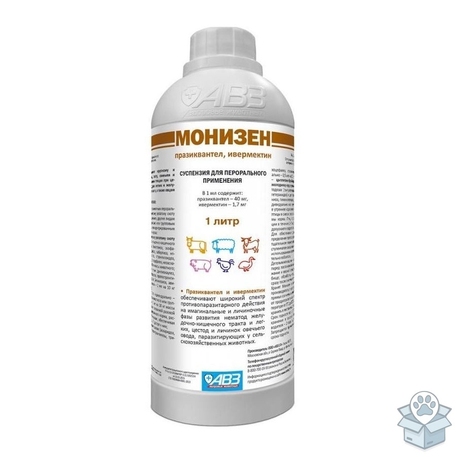 fb539798f5674496921e70d89b41d505