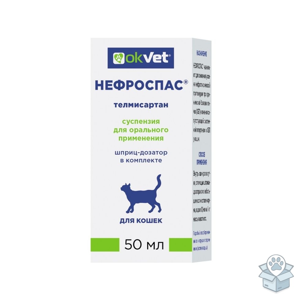 f0182bc9df804ffabb94aae58d9b9ffb