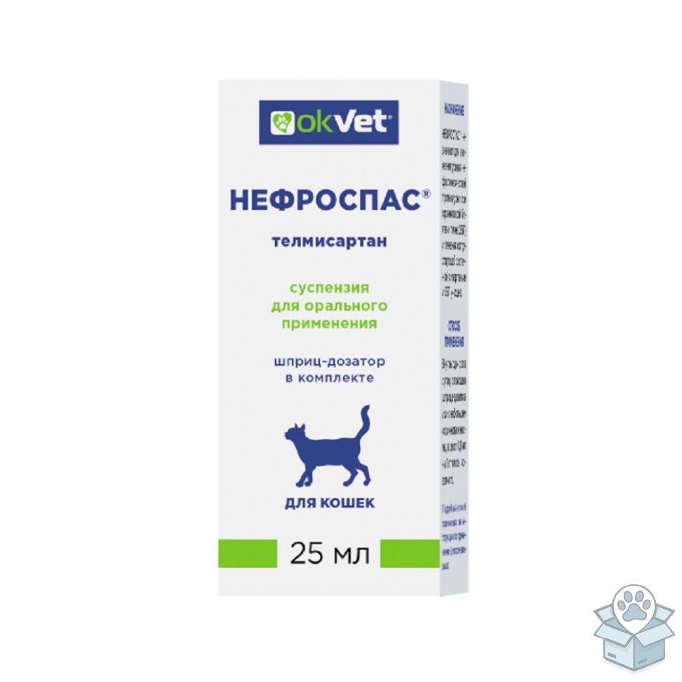 faaa6246494f4ccea2404eda62f5cad8