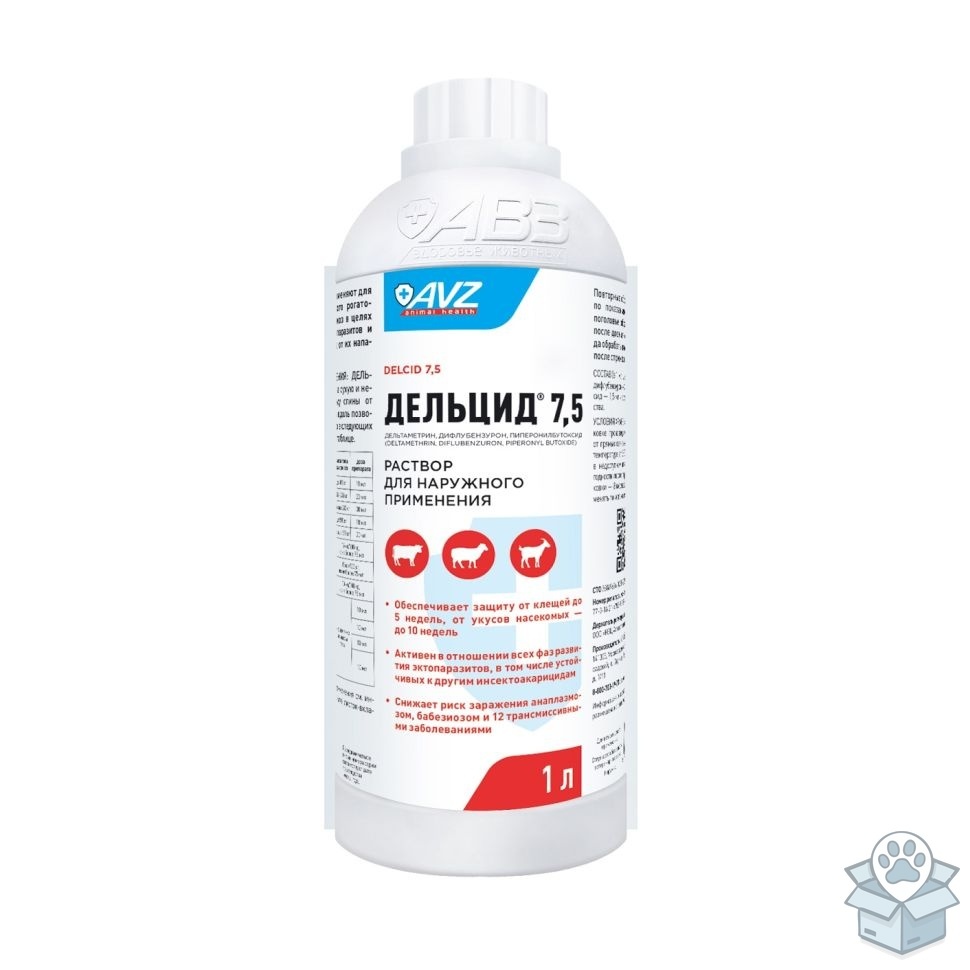 836e5ecd09cc4e018cafff8eca54cee5