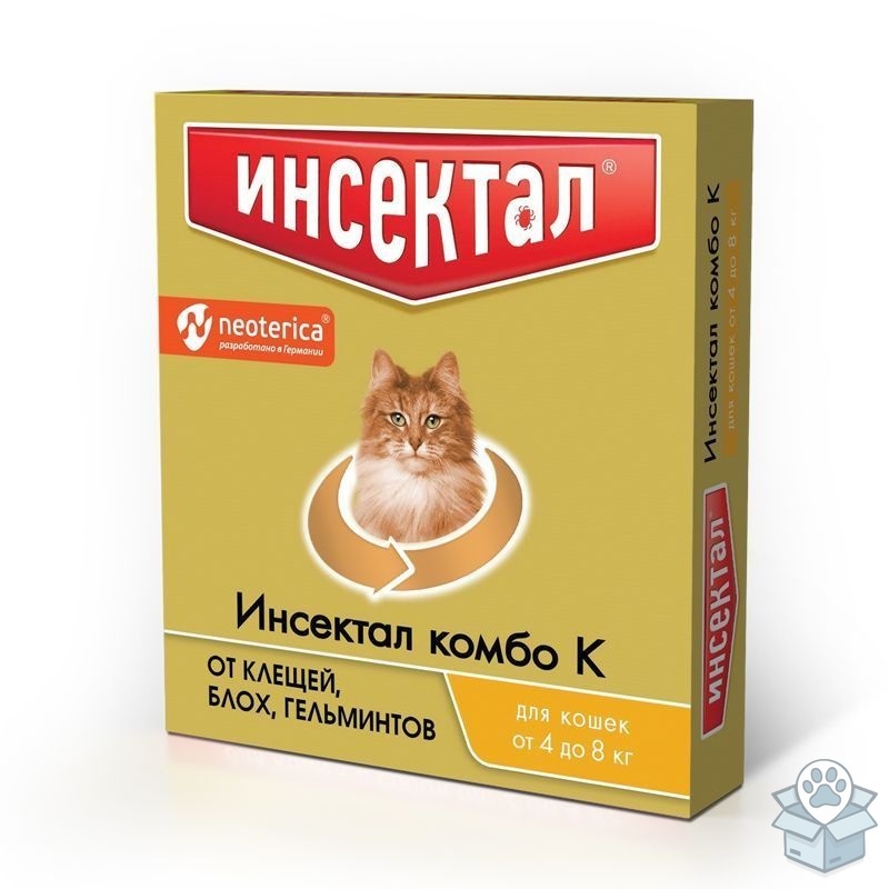 6fa7499086f44e8baa9b976207f6e1ce