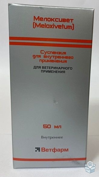 01561b3a223b487f9093cf872565ff5b