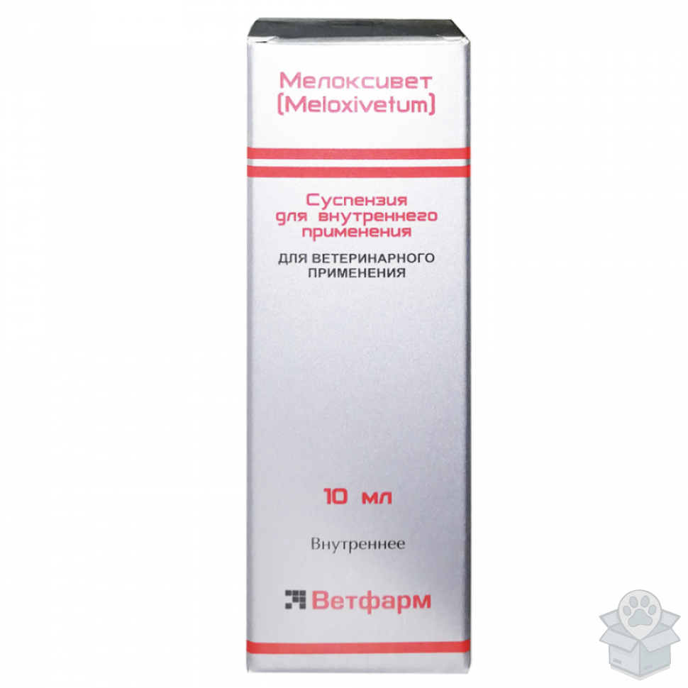 63839b44c66b4793b8f5331d9cfc8583