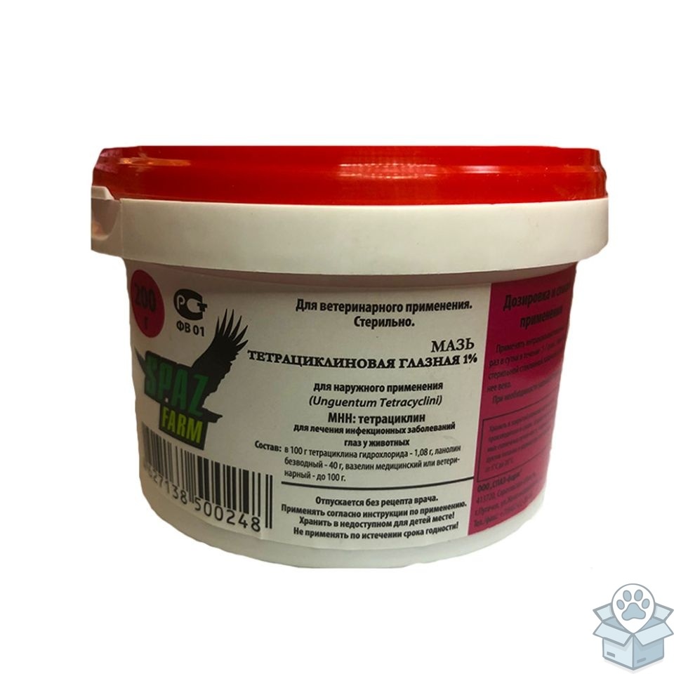 87fe4b0021a74ee3992db849b0aeed29