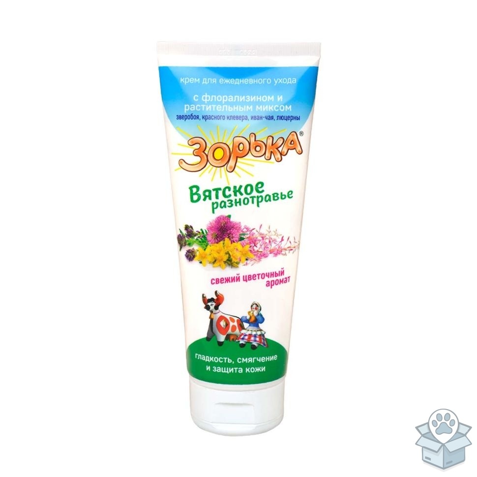 a30d85a9a70e43ccbe0bbac099847867