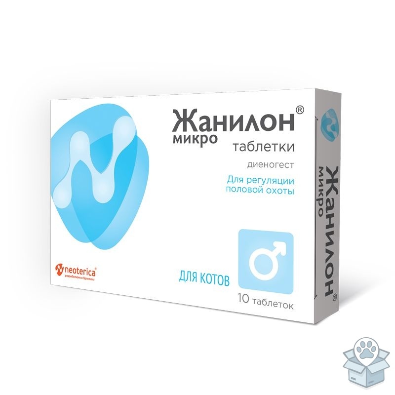 5bfe3601698b4a97bccd42e3a607653b