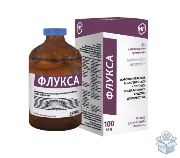 0097d2a81f684e7a8bdd884b85756444