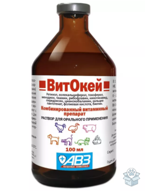 5a34284f4afa410f98f4a7d6f6897d24