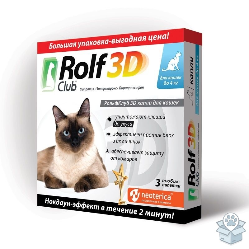 11e57f313aed4ef8b054ddc0ab430f99