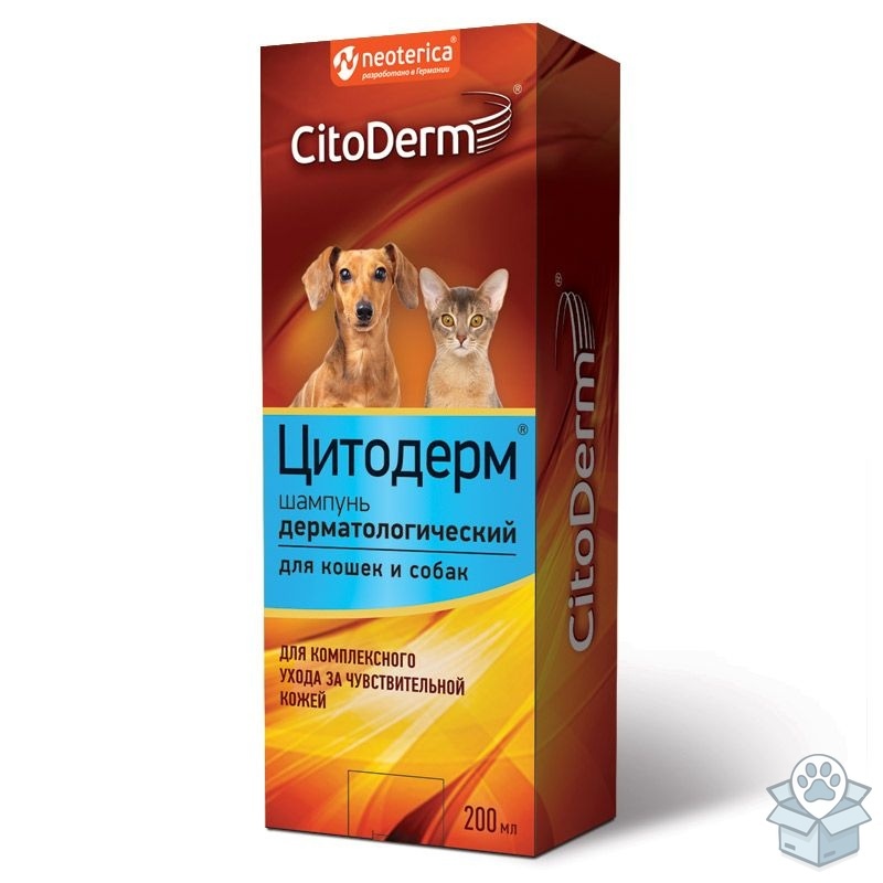 413a8e833e66470cb9ffcfd81145eee2