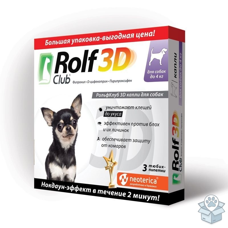 01ac9f72565341bba762d43d673c1eb2