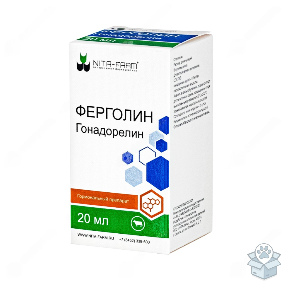 1f0aea216e0a43d2be412c0d28f19501