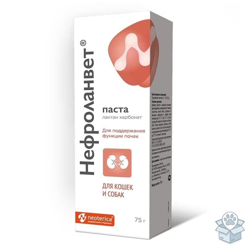 Экопром: Нефроланвет, паста для кошек и собак, 75 мл