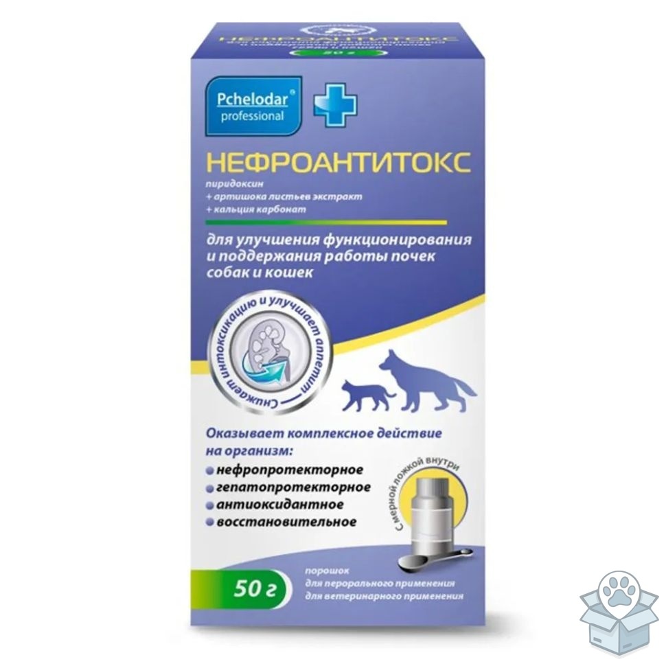 Агробиоснаб: Пчелодар: Нефроантитокс, порошок для приема внутрь, для собак и кошек, 50 гр.