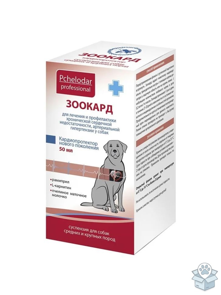 ab70aa067fac4261b5c26be6980881c4