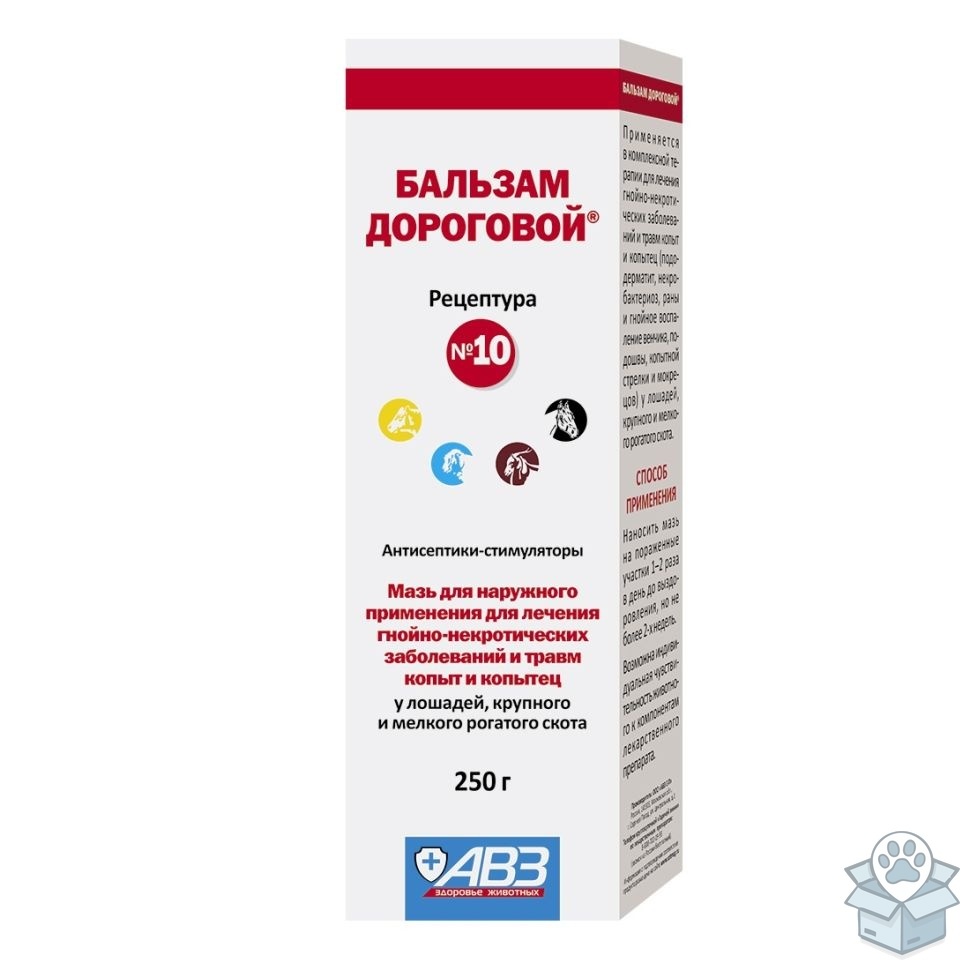 4d2fa7f48a284472ab8a58b528a2ee19