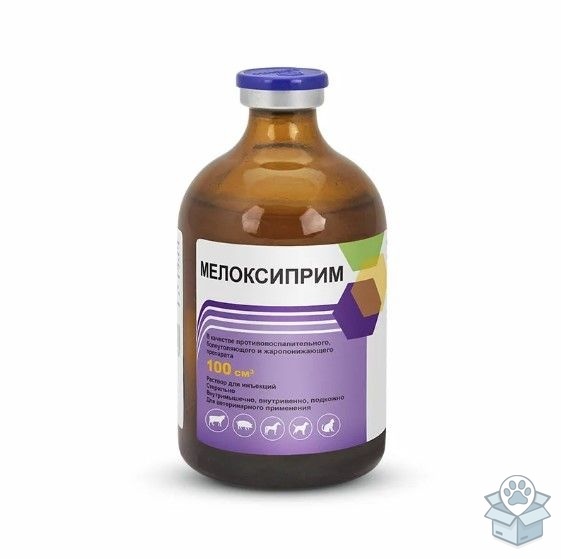 64b350069ebf4d5fae69b7894be3e180