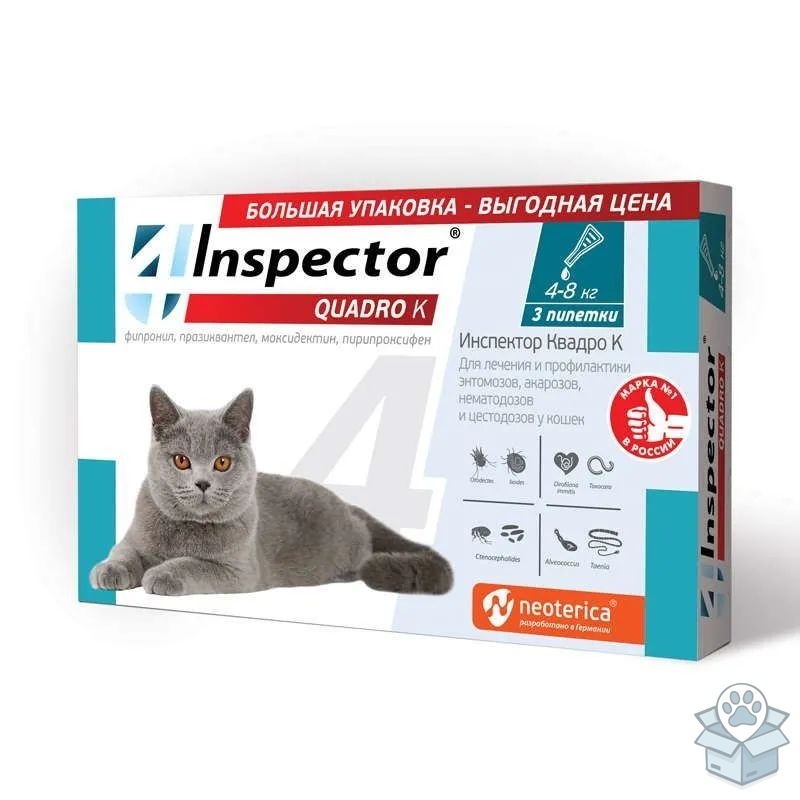 d0413b0e266645b18313574611a9b8a7