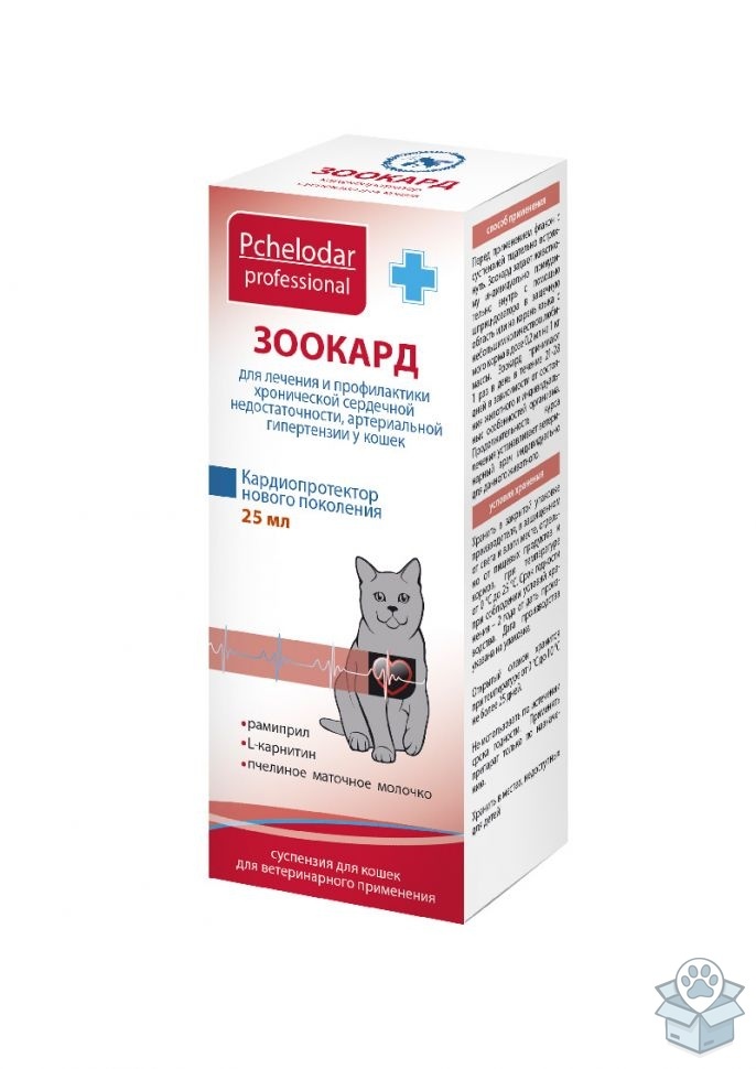 bdc68be63e8341eaaf796e9d9a791699