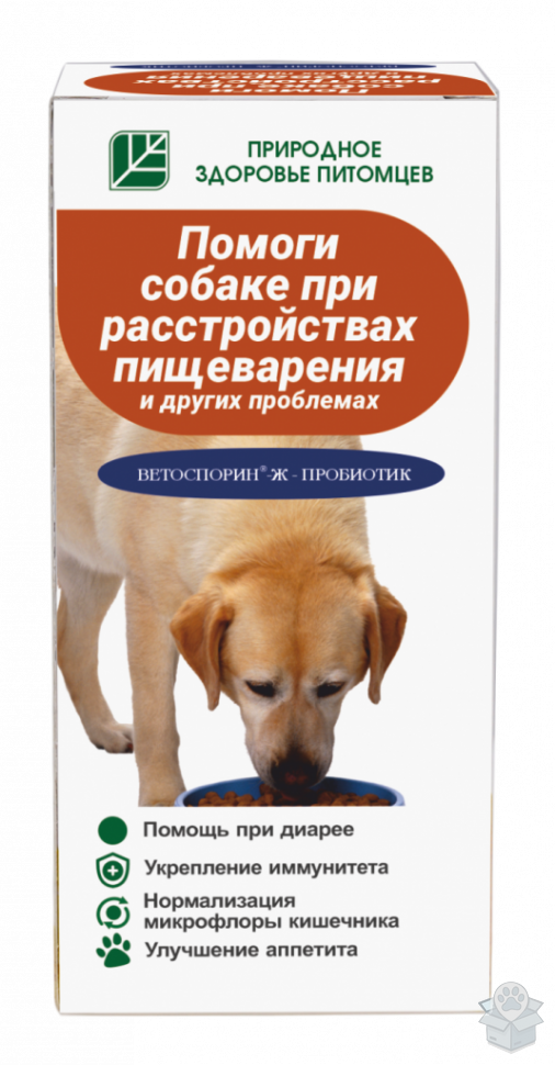 b2d503220b6441fcacbebb8c4c7ecffb