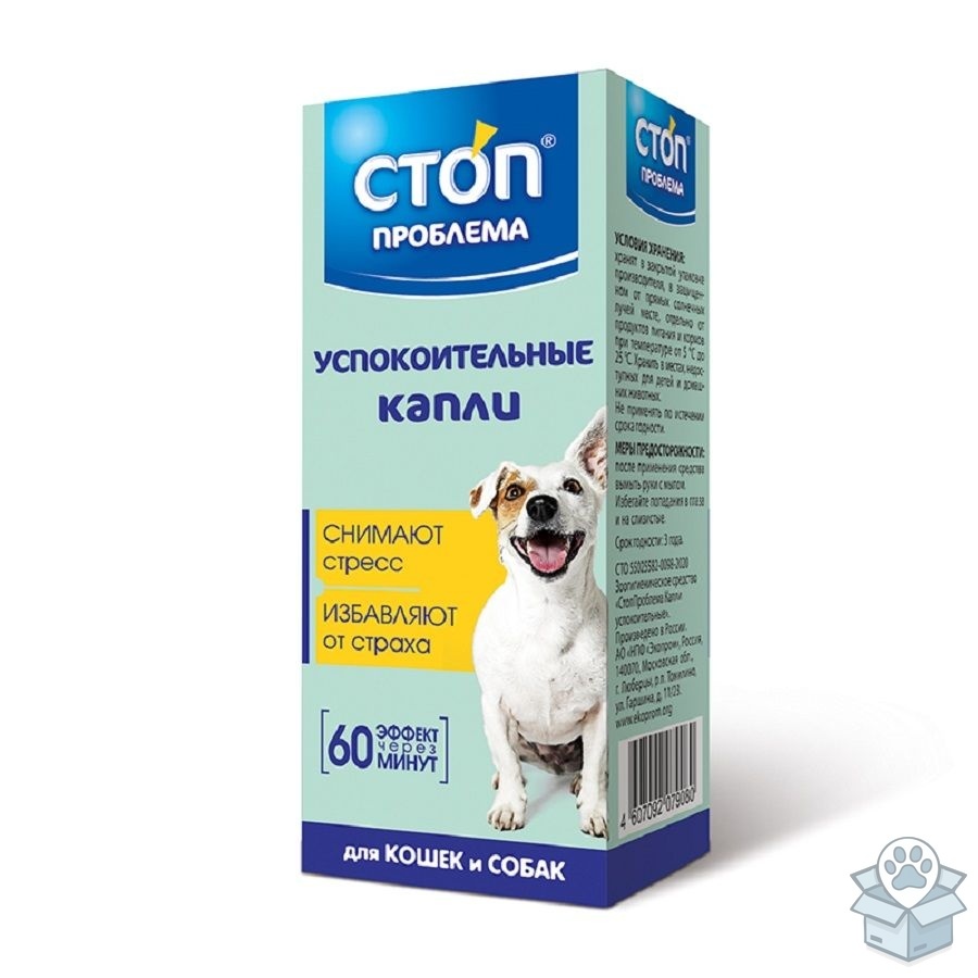 64a4a6f0f0fe41569bdc55761a73ed4d