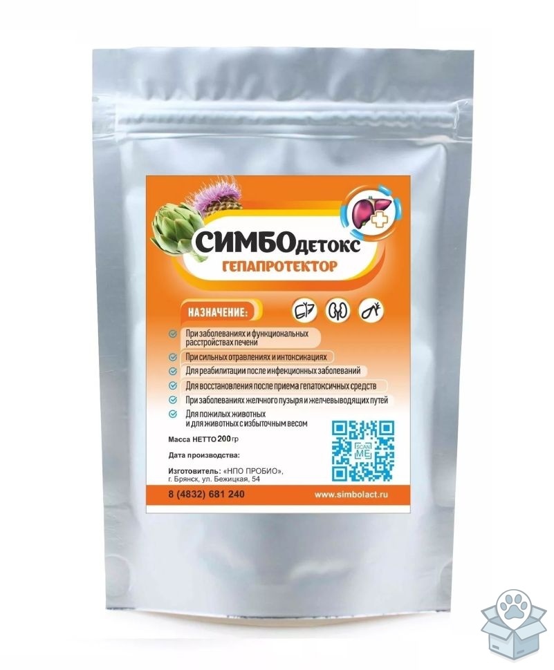 e6c20f0986524d43a13de874a433e70b