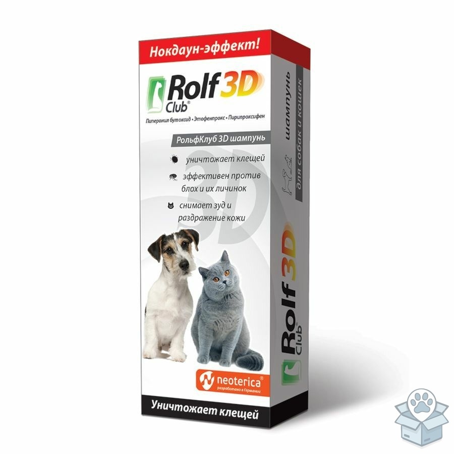 3e53af370e68415899c8e4e1af159f52