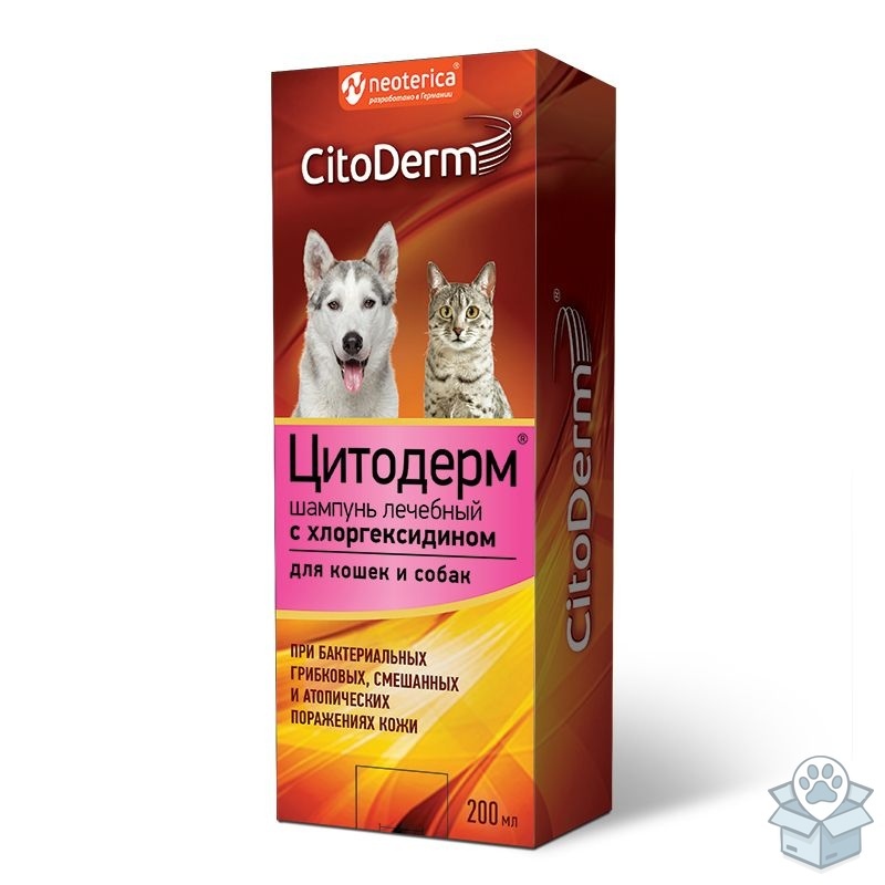 da7513ffb93e4760b4b1b27540ab82c5