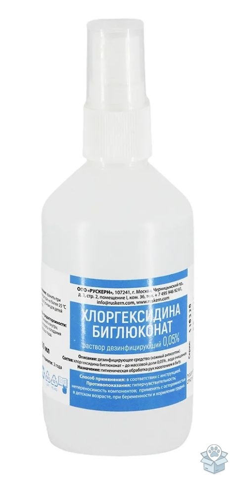 19a922c6315c4f4d9622201844225c87