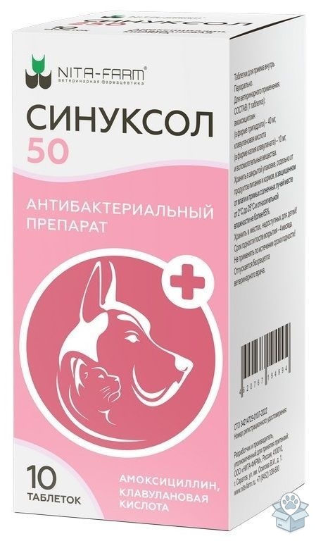 8a92e774b2e0469794ec60617febc4d7