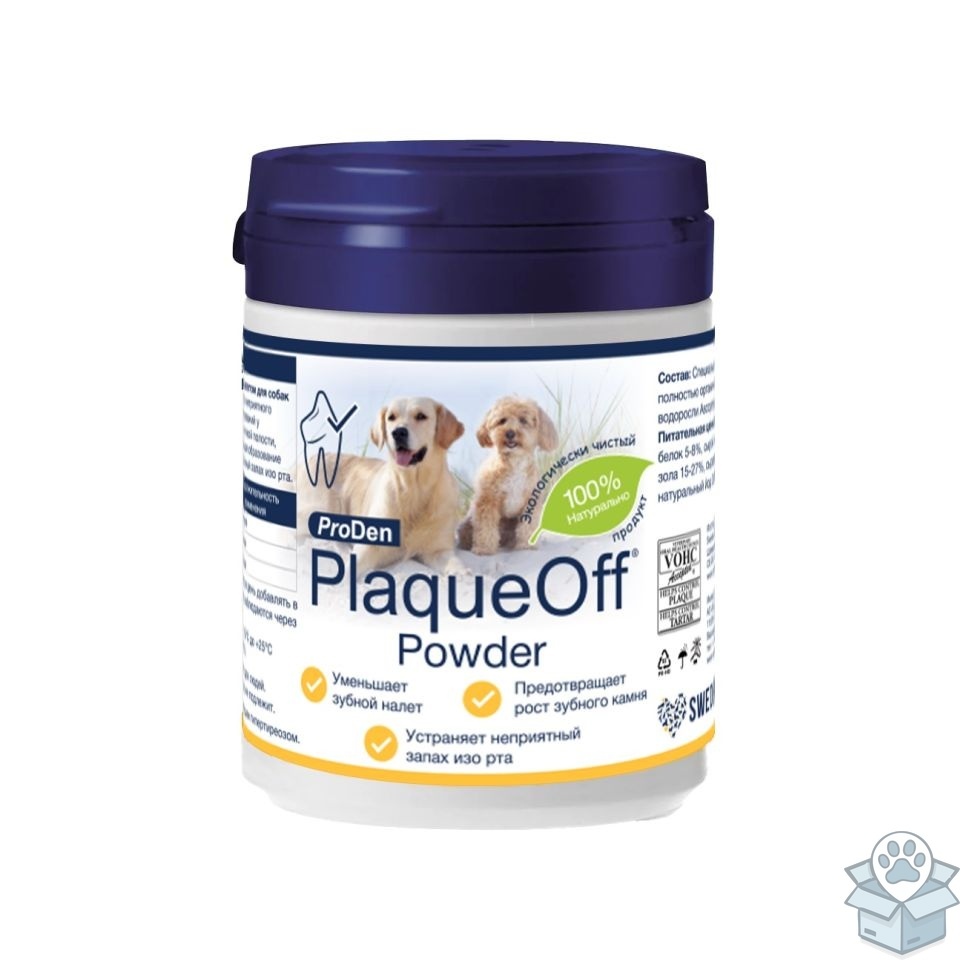 701f1e26278445938b8244d6906db927