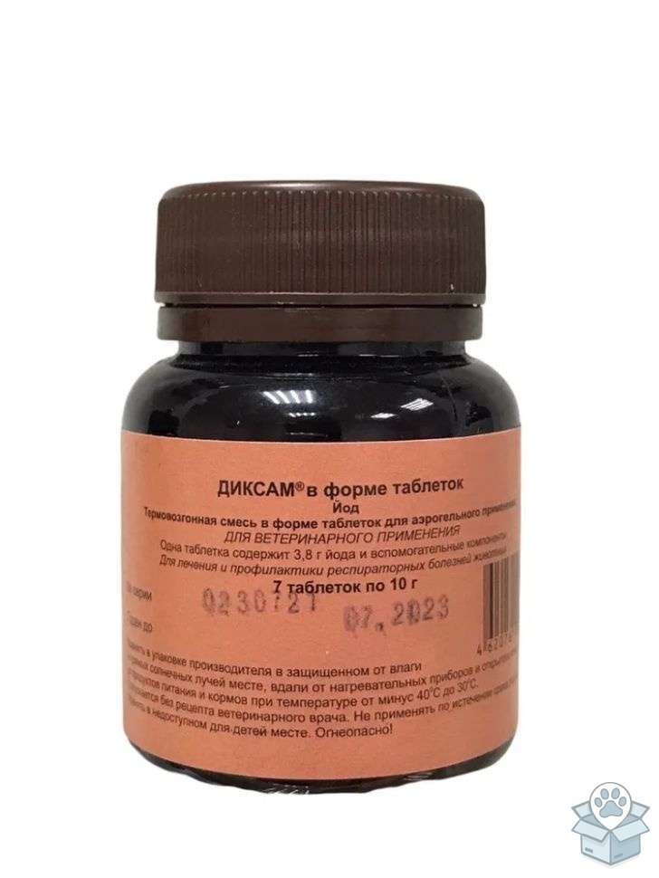 cb5c95764a40419dbe513c431d0363dc