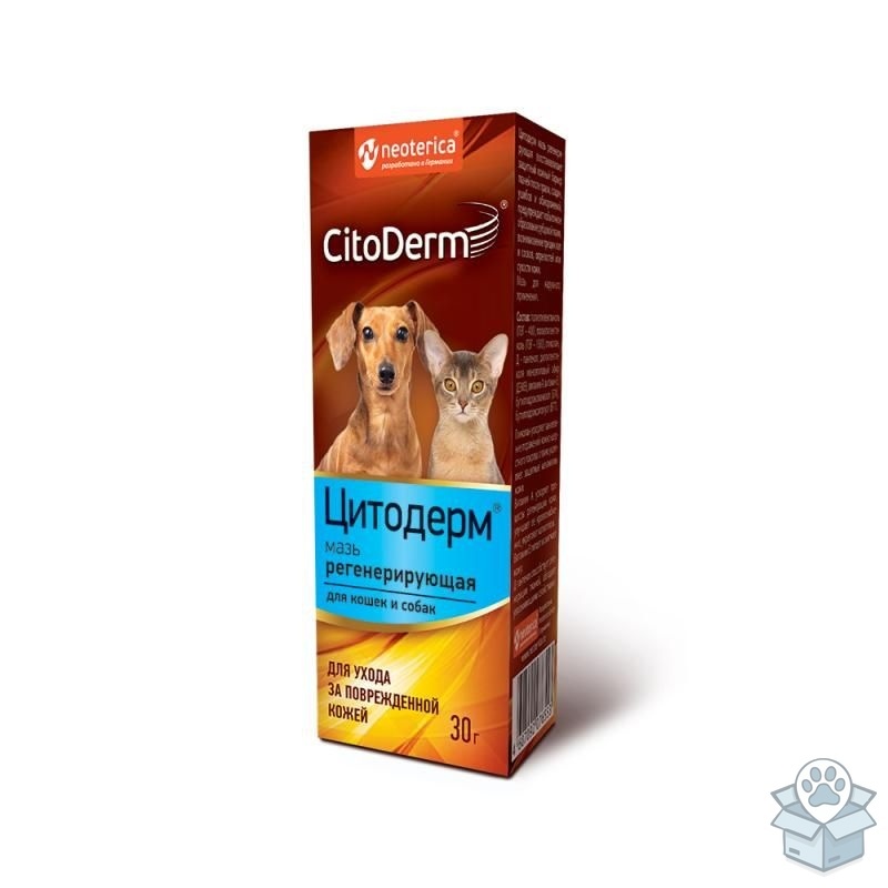 105f5298d40a479bb1dc503795fbd76e