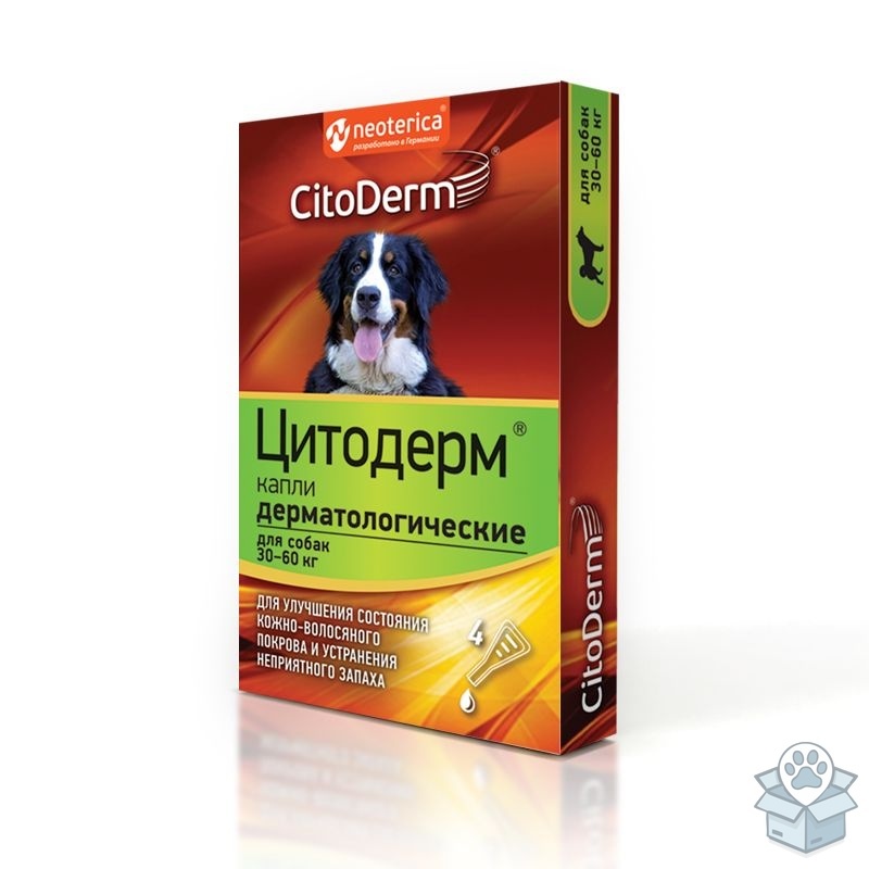 81f4c8b3e8c743a4a2401192d5d76757