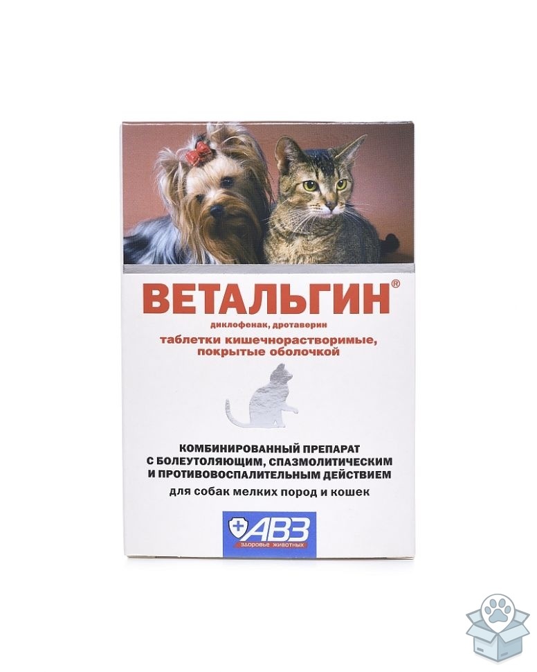 5f7ccb63184d49da920dac4b80c9495e