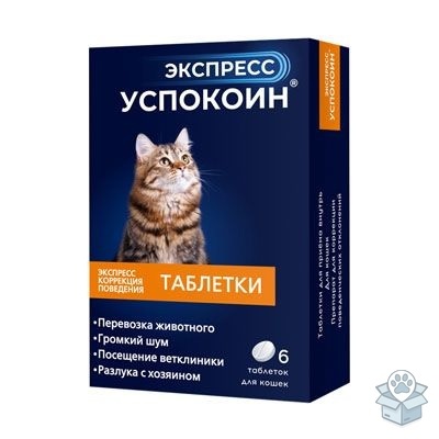 c4f209bbc24046eeb9e4ecfd988c1e9b