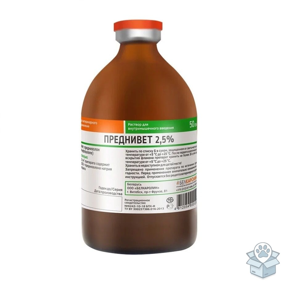 Белкаролин: Преднивет 2,5%, раствор для инъекций, 50 мл