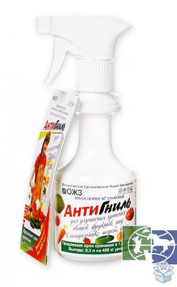 661d7f002602406f94a4cd9884ba2239