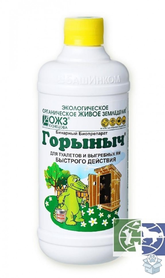 c06eae082ddc4138b74a58e2488a7fb6