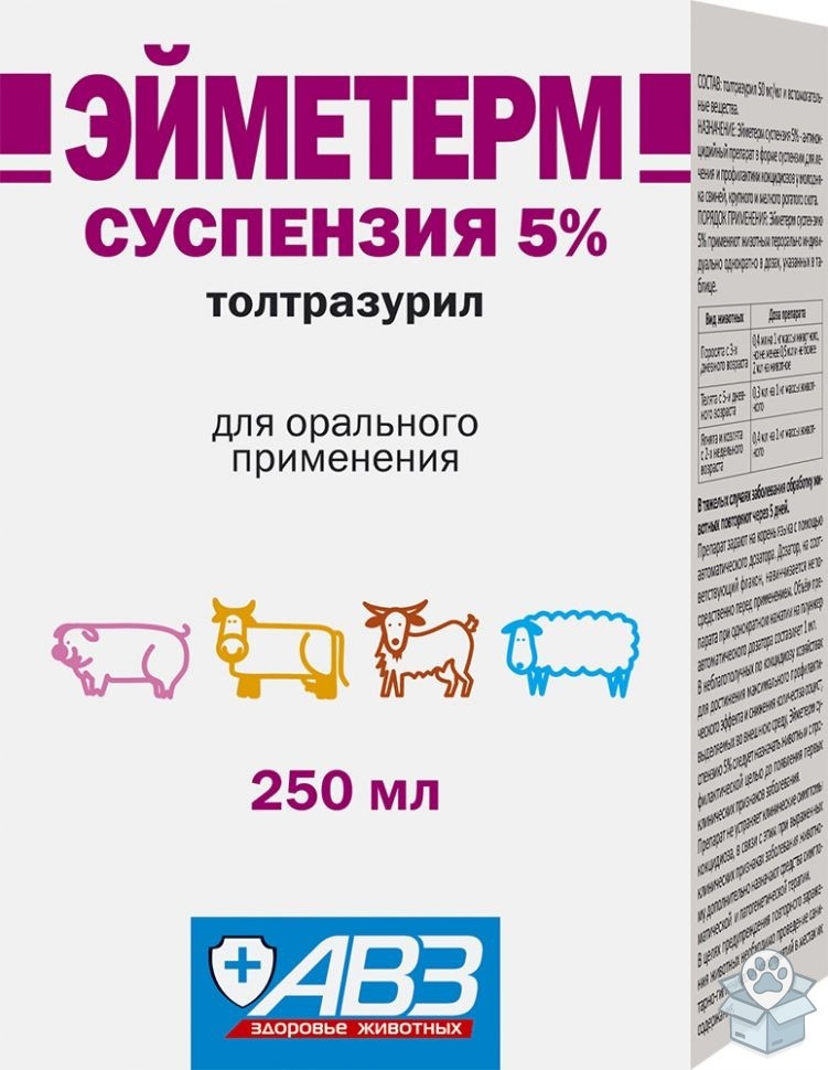 bb9024766a1a448f9f51993ccb75f5dc