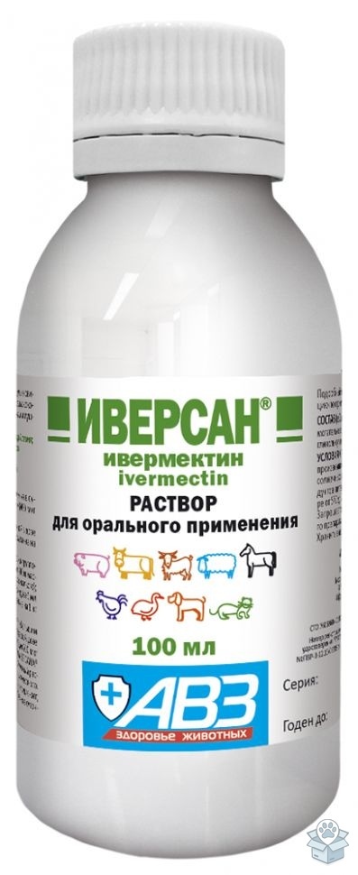 0072c34b49f24175a187cdee00bb6caa