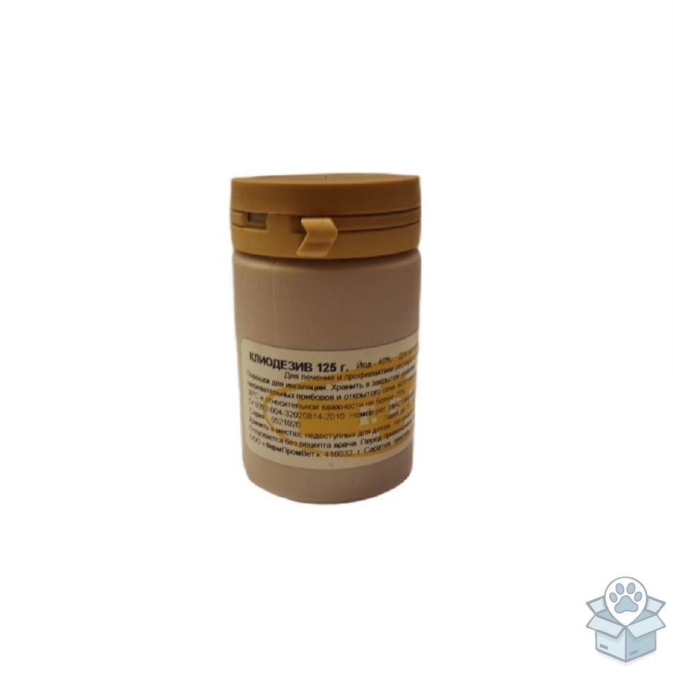 19da93ff5271409a8f067fa9363e465a