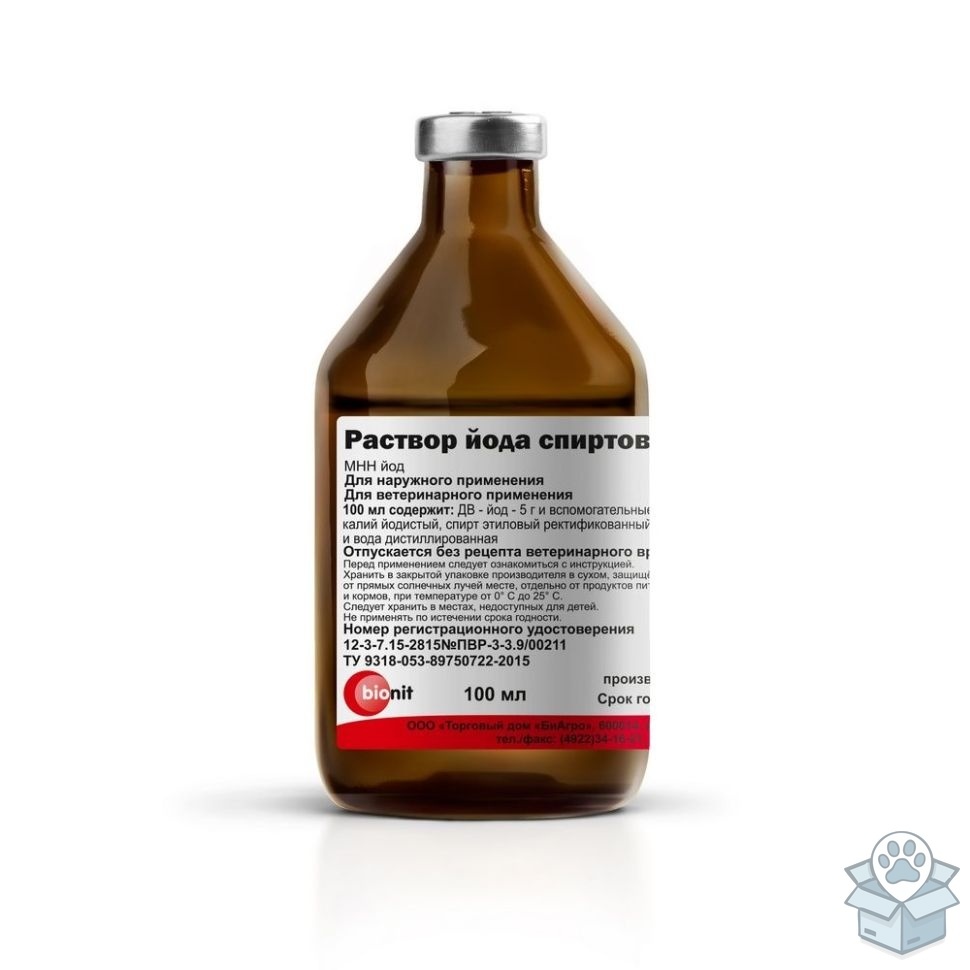 ad4bd232b3ad49a2b1890f45214a974b