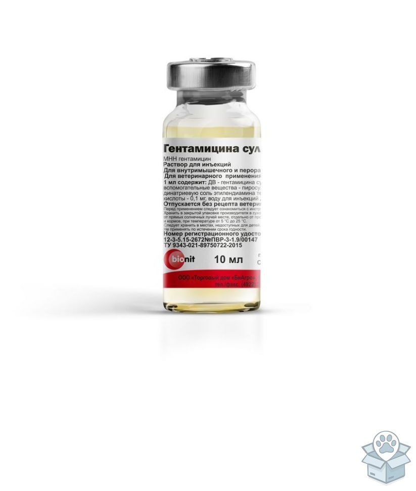 78a233717025439a8de4757d2b7e9a66