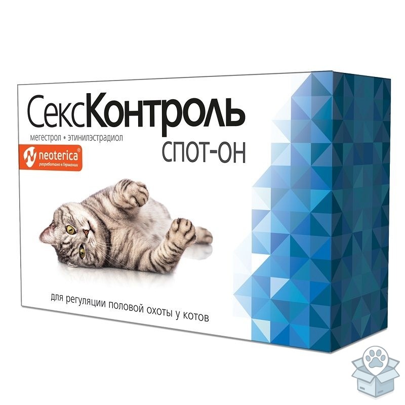 0c795049a8454f568d294e4bb7a5fa1d